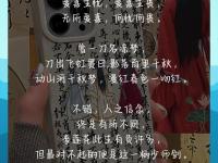 爱游戏体育官方-包含欧本海姆主场未能守住胜局，憾失三分的词条