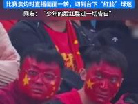 爱游戏体育官方入口-恩菲尔德主场氛围火爆，球迷热情助阵的简单介绍