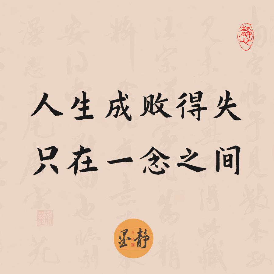 格兰姆斯：我每晚都在加练，我知道机会永远属于有准备的人(美剧从无耻之徒开始)