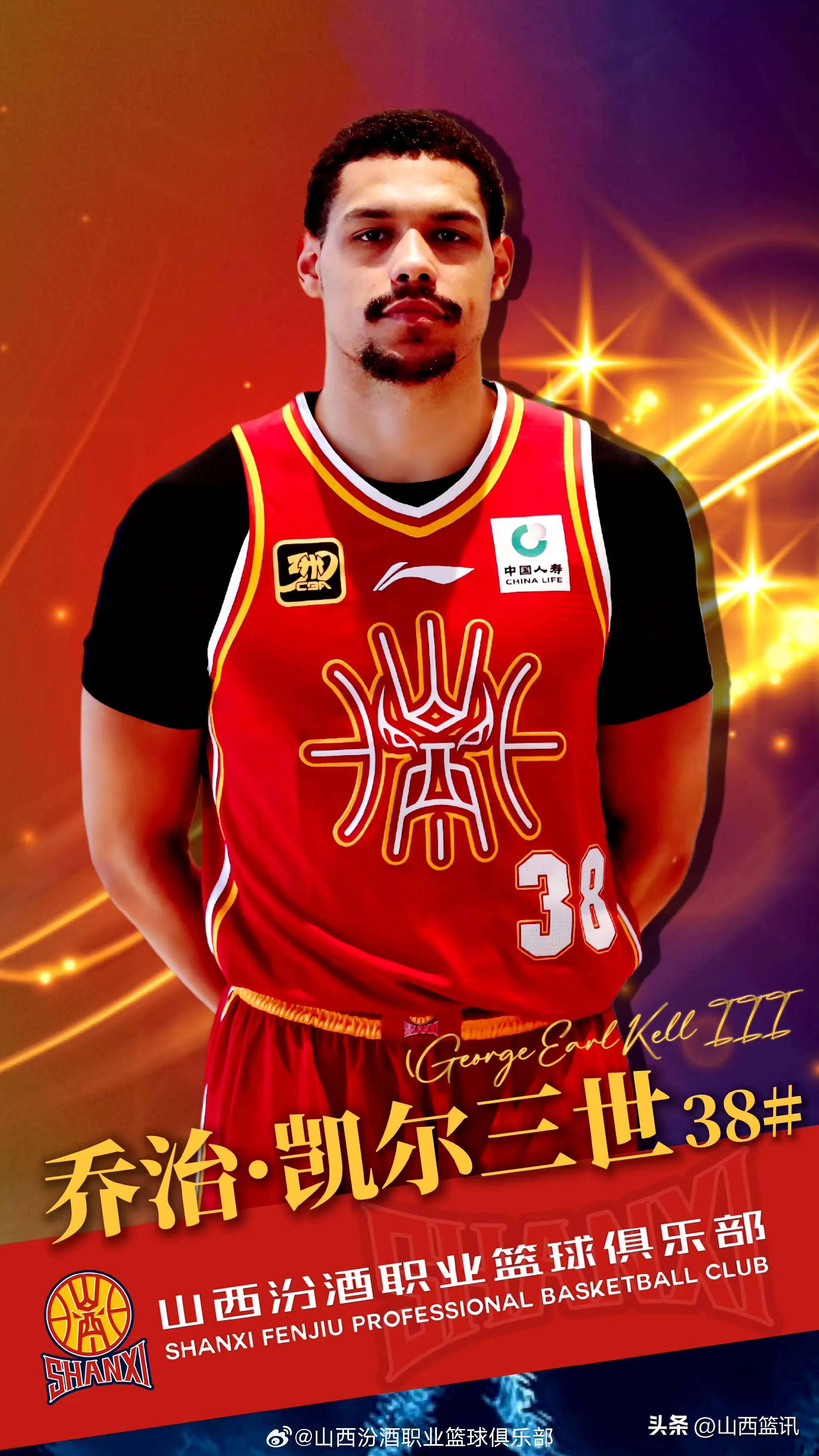 NBL分享苏科男篮集锦全能表现体现老将作用(南京苏科雄篮球俱乐部)