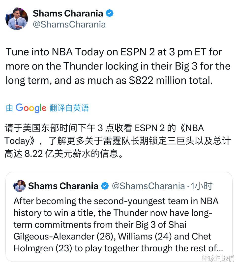 剑指5年247亿！本赛季的杰威，到底有多强？(杰威尔怎么样,杰威尔好用吗)