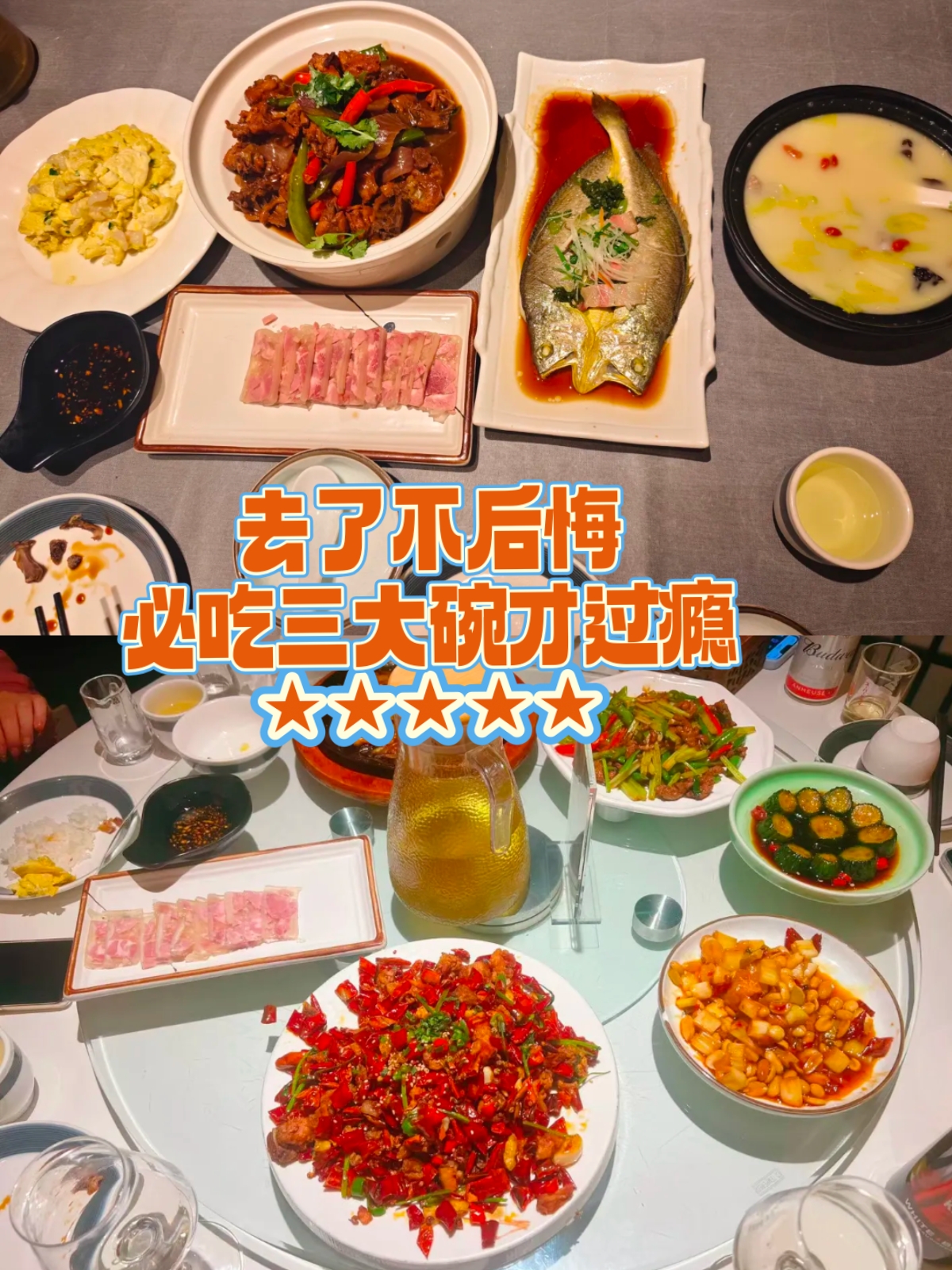 爱游戏体育官方-胃口大开！曾繁日分享日常：浅吃一下，放纵日(曾繁日哪里人)