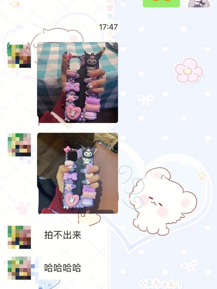 爱游戏体育入口-无畏晒泰国活动返图：晒晒晒！(为什么皮肤越来越黑也没晒太阳)