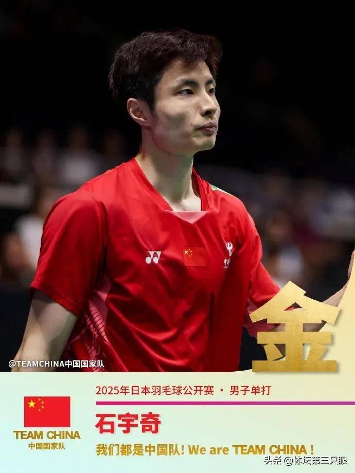 法国队小组一号种子，形势优势明显的简单介绍