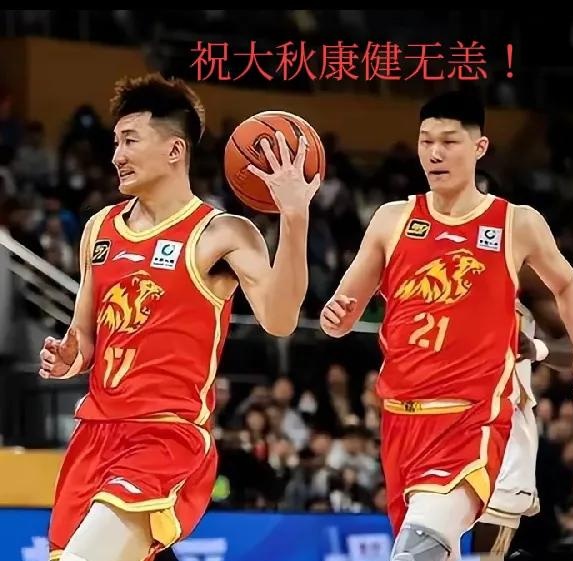广厦队士气高昂，冲击常规赛第一名(欧洲冠军杯2025赛程表)